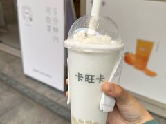 -卡旺卡(合肥步行街韵淮阁店)