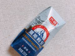 -盒马鲜生(金桥国际广场店)
