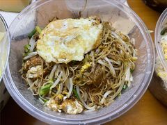 基本款炒粉-凡老头米线砂锅(古荡新村西粮站)