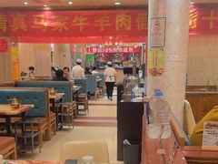 -清真·马家火锅美食城(镇江北路店)