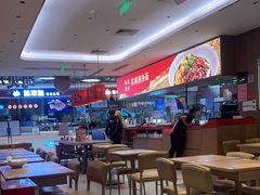 -遇见小面(凯德广场店)