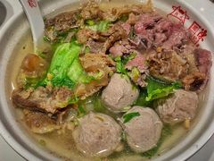 牛丸牛肉牛杂粿条汤-陈记顺和潮汕牛肉火锅(韩江路店)