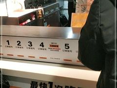 -麦当劳(交道口店)