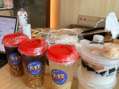 -大炮糯米凉虾(南坪后堡店)