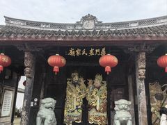-崇仁古镇