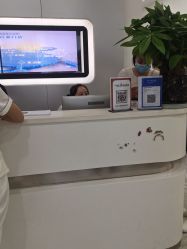 -悟空祛痘·亚健康皮肤管理中心