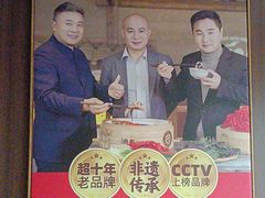 -渔乡米香·剁椒鱼头(四方坪店)