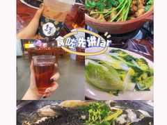 -华仔土鸡店(南洲分店)