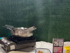 -小煵记·打边炉(西丽文光店)