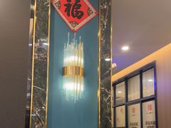 -廣福粥城(润达琳琅汇店)