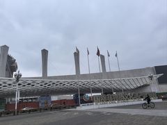 -国际非物质文化遗产博览园