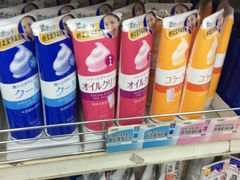 -龙城大药房