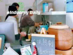 -曼僖瓦罐咖啡(华山南路店)