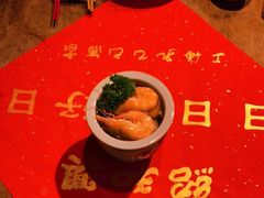 -孔乙己酒家(虹桥路店)