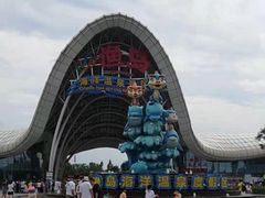 -渔岛海洋度假区