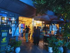 -旧天堂书店(华侨城创意文化园南山特色文化街区店)