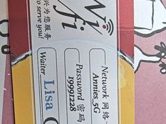 -安妮意大利餐厅(丽都店)