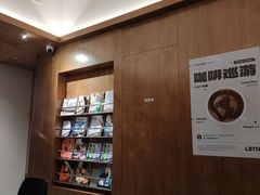 -LOTTA COFFEE(安居博文苑店)
