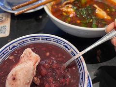 -袁妈红豆汤(重庆总店)