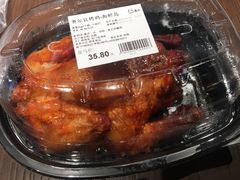 奥尔良烤鸡-盒马鲜生(189购物中心店)