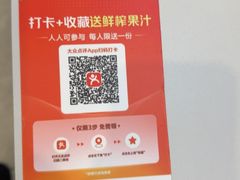 -七叔家宴家常广西菜(明秀东路店)