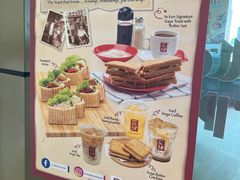 -亚坤(白沙浮广场店)