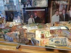 -Mandarin Ogilvie Restaurant