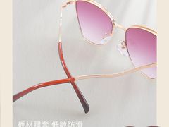 -锦泉眼镜视光体验中心(环市西路店)