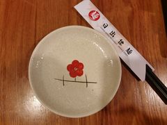 -日出拉面(望京店)