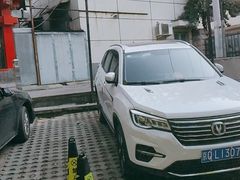 -韩师傅老大同刀削面(北苑路店)