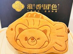 -淮香国色·淮扬菜(正大中心店)