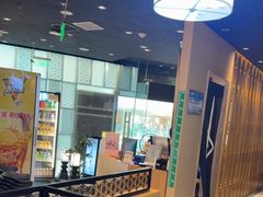 -AJIYA·池袋日式烧肉自助(天津万象城店)