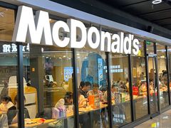 -麦当劳(石家庄北国店)
