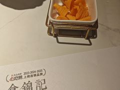 -食锦记·福建私房菜(浦西万达店)
