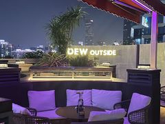 -DEW Lounge(深圳湾店)