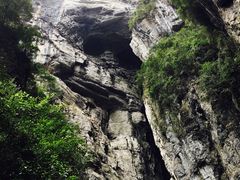 -武隆天坑地缝国家地质公园