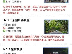 -靓靓蒸虾·头牌蒸虾(雪松路总店)