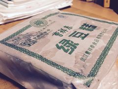 绿豆糕-曹祥泰(解放路店)