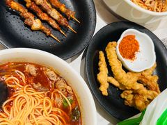 -和府捞面(凯德壹中心店)
