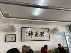 大堂-陈记卤煮小肠
