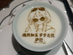 -庐灶江南·江南菜·四合院Bistro(东直门雍和宫·原华侨宾馆店)