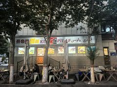 -开帝锐抓饭(五一路店)