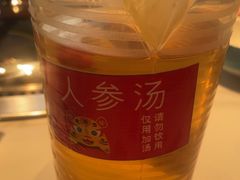 -遇东北林区铁锅炖(南开店)