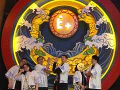 -E+有冰工厂·昆仑寒宫2(五角场店)