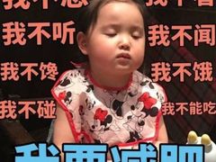 -泰顺江南春面馆