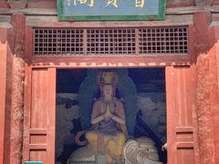 -善化寺
