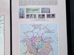 -中国客家博物馆