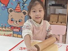 -食间旅人DIY烘焙工作室