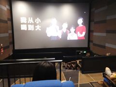 -中影国际影城(东方新天地CINITY店)