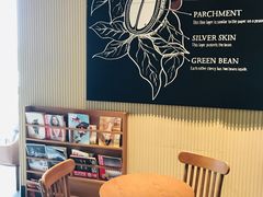 用餐区-星巴克(天津工华道智慧山店)
